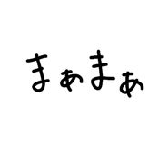 807839489