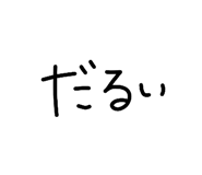 807839491