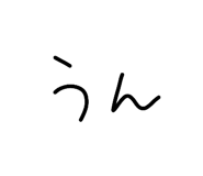 807839492