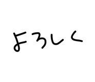 807839497
