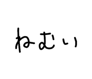 807839499