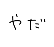 807839500