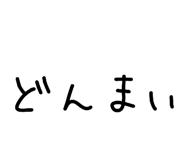 807839501