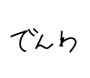 807839502
