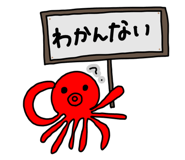 807840494