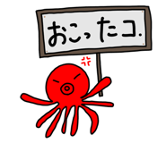807840498