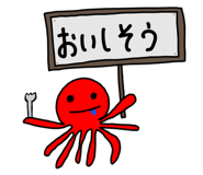 807840502