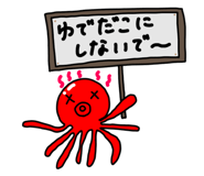 807840504
