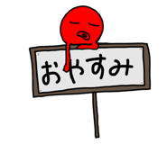 807840506