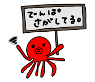 807840512