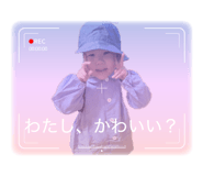 807840798