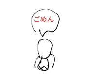 807865425