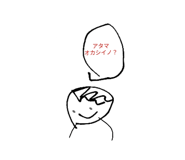807865427