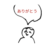 807865433