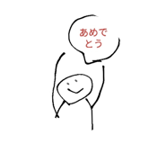 807865439
