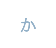 807866894