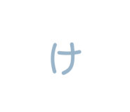 807866897