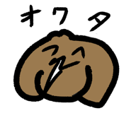 807886638