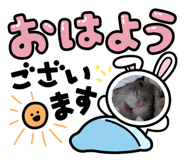807914348