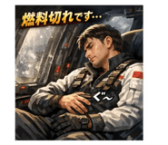807916910