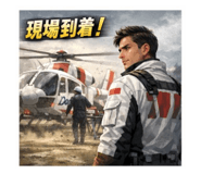 807916911