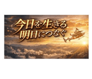 807916916