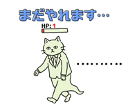 807917268