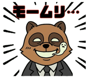 807917269