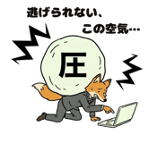 807917272