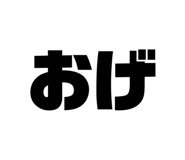 807917305
