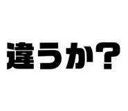 807917306
