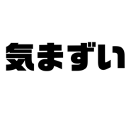 807917309