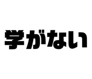 807917310