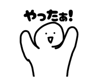 807917890