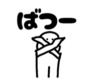 807917896