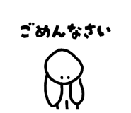 807918195