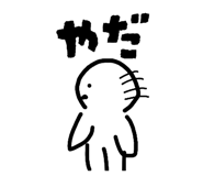 807918199