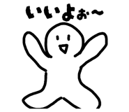 807918200