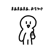 807918201