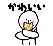 807918202