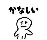 807918204