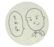 807920990