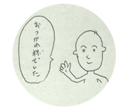 807920991