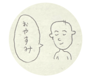 807920992