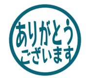807923084