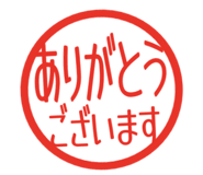 807923460