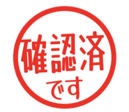 807923462