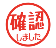 807923465