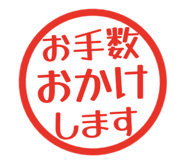 807923470
