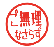 807923473